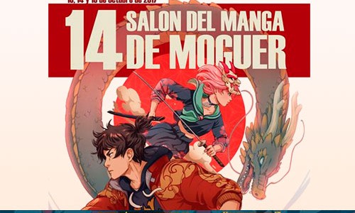 SALÓN MANGA MOGUER SALÓN MANGA MOGUER